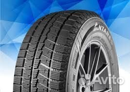 Antares Grip Winter Plus 245/40 R19 98H