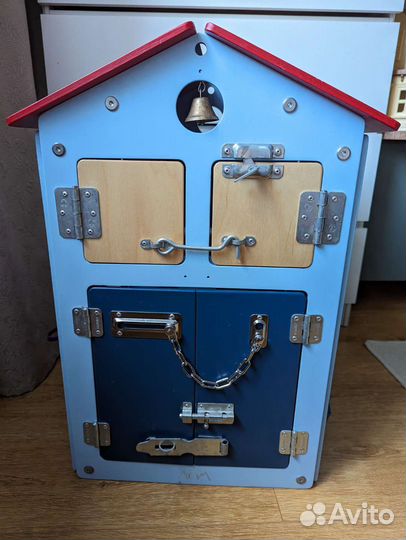 Бизидом большой