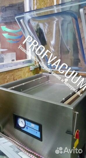 Однокамерный вакуумный упаковщик HVC-510T/2A