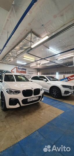 Автомойщик, Шиномонтажник