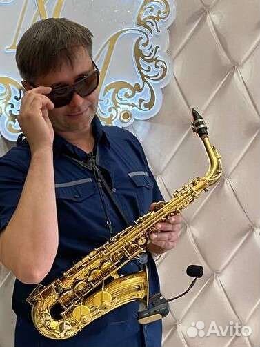 Саксофонист