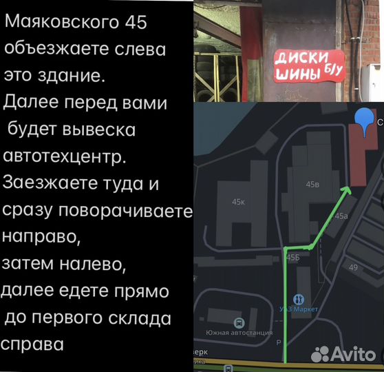 Nokian Tyres Hakkapeliitta 8 205/60 R16