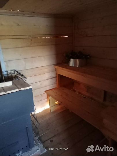 Для сада и дачи