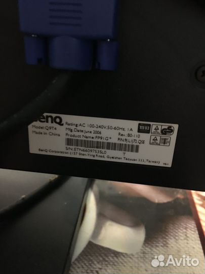 Системный блок и монитор бу