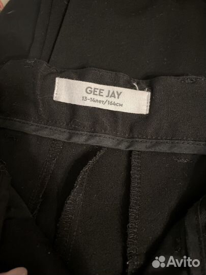 Брюки школьные