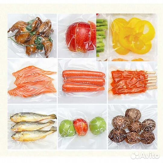 Пакеты вакуумные гладкие пэт/пе