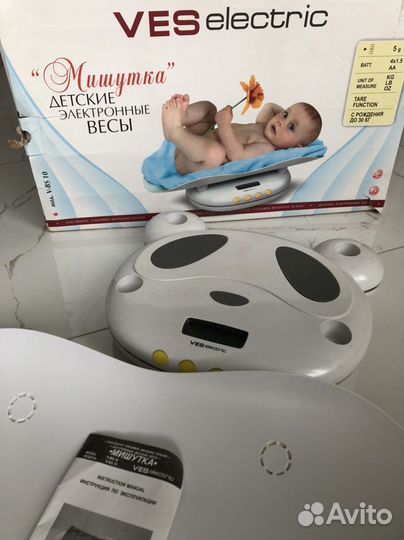 Весы для новорожденных