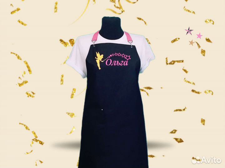 Фартук с логотипом для столовой