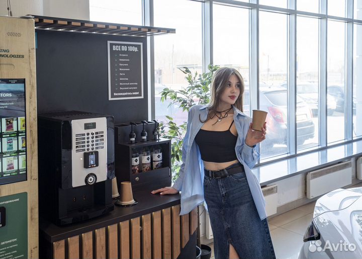 Снековый автомат и Кофейня самообслуживания