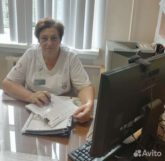 Работа медицина