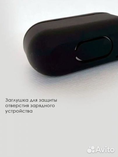 Чехол на airpods pro