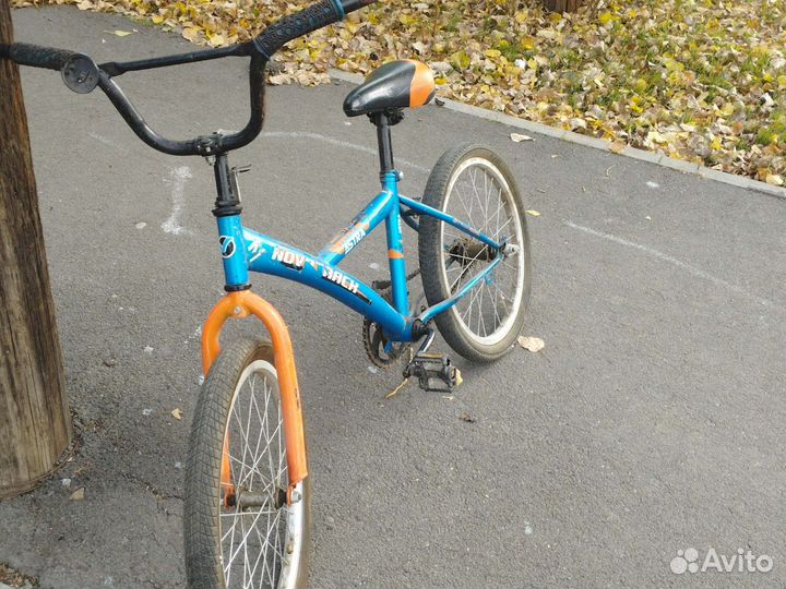 Велосипед бу