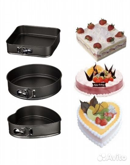 Формы набор 3 штуки для выпечки новые