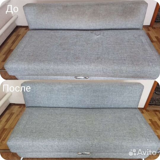 Химчистка мягкой мебели