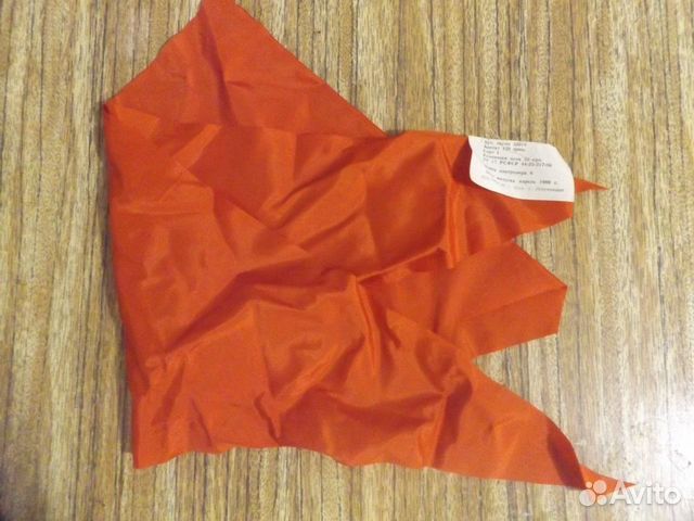 Галстук пионерский 1990г