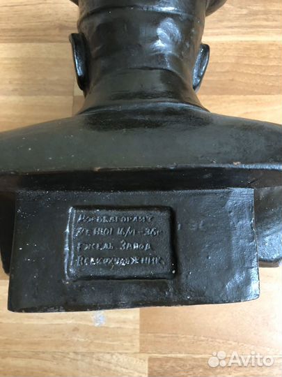 Бюст Ворошилова К.Е. 1936 год