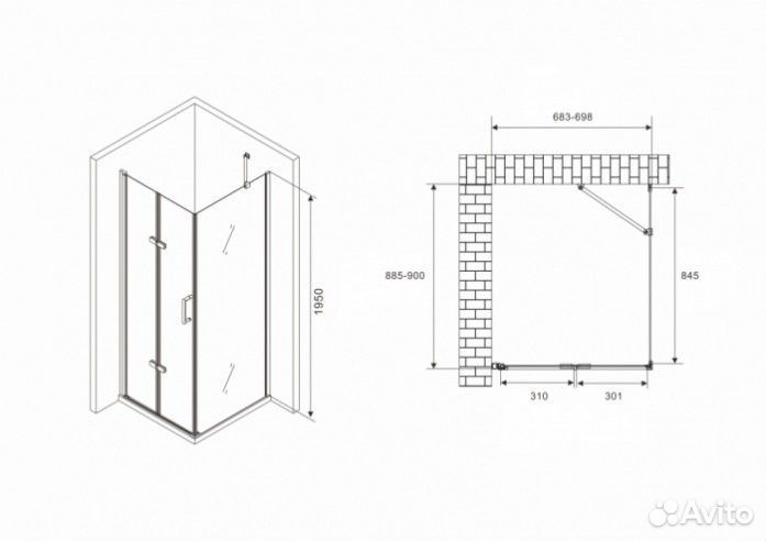 Душевой уголок Abber Zart AG08070P-S91 70x90