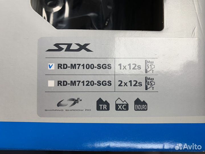 Переключатель задний Shimano SLX M7100 оригинал