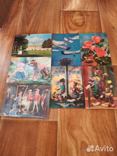 Стерио открытки СССР