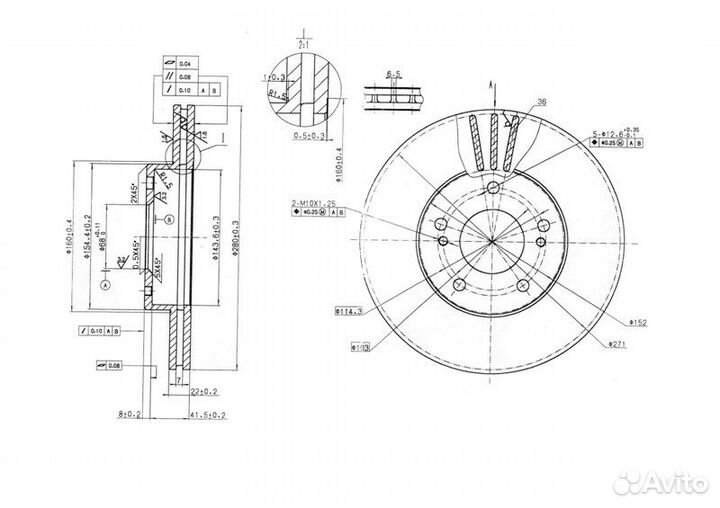 Тормозной диск для nissan cefiro A32, A33 / primer