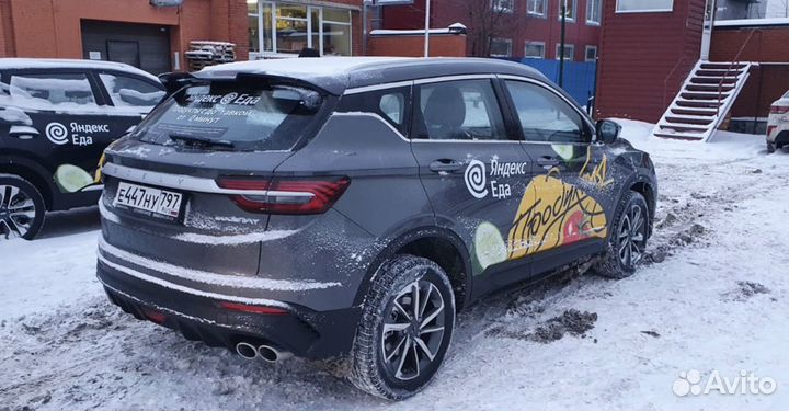 Требуется водитель в комфорт класс