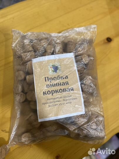 Корковая пробка D22