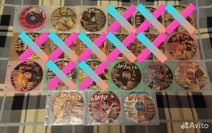 Диски Игромания