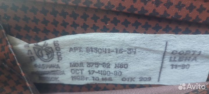 Хороший чемодан