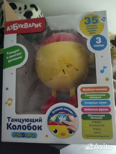 Веселая Музыкальная игрушка