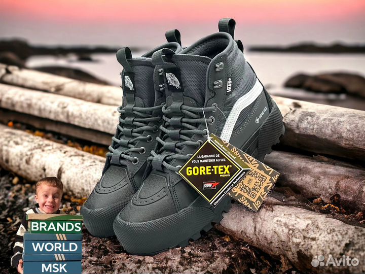 Vans SK8 - Hi Gore tex MTE-3