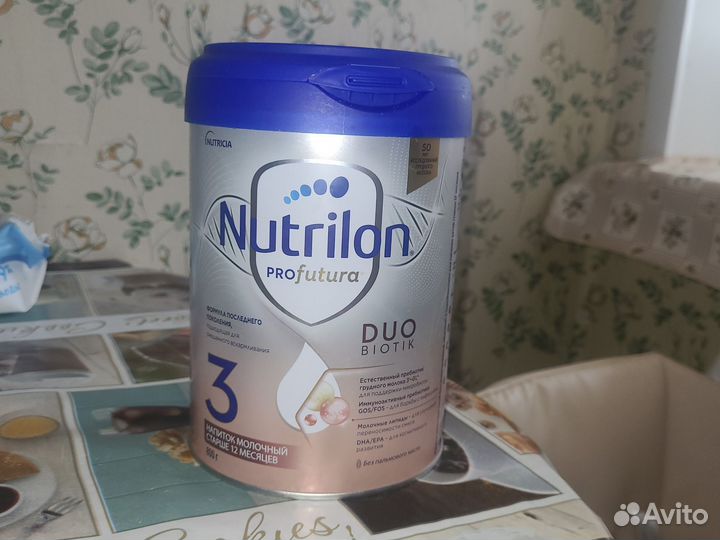 Детская смесь nutrilon 3 profutura