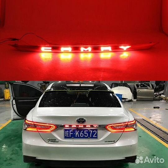 Toyota Camry 70 LED Планка на заднюю дверь L5LM8