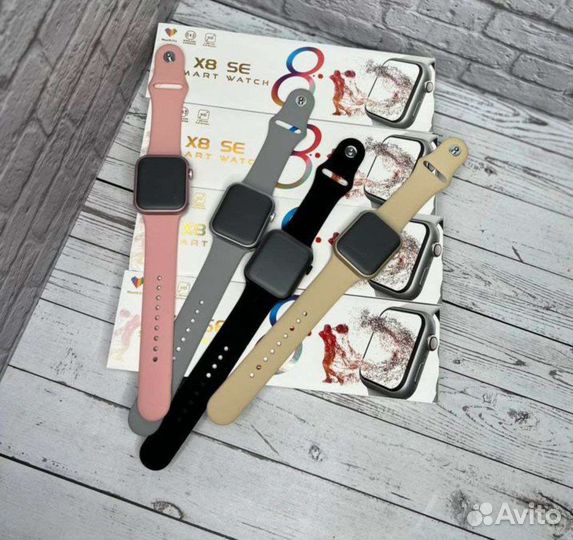 Умные часы X8 pro smart watch 45мм