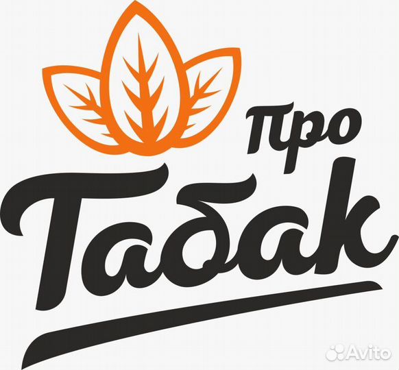 Продавец консультант