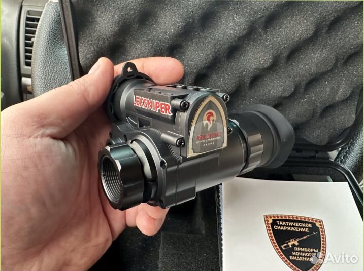 Прибор ночного видения leksniper01/1