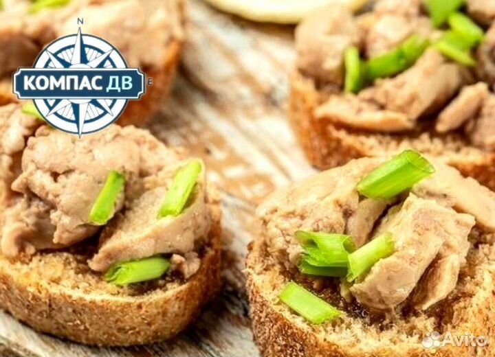 Печень трески 240 г 1JV8