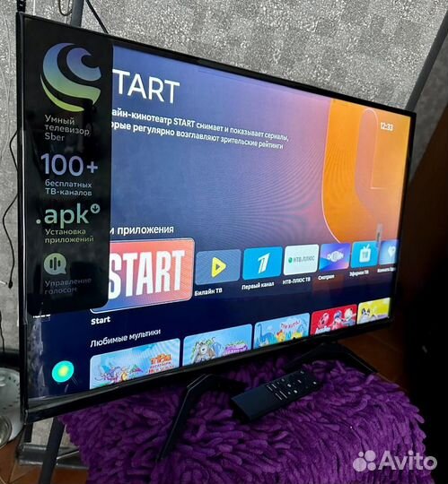 Телевизор SMART tv новый 32дюйма