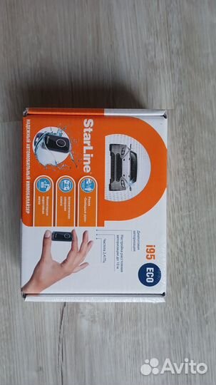 Иммобилайзер starline i95 ECO