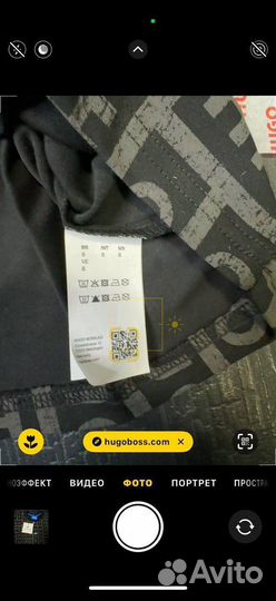 Футболка Hugo