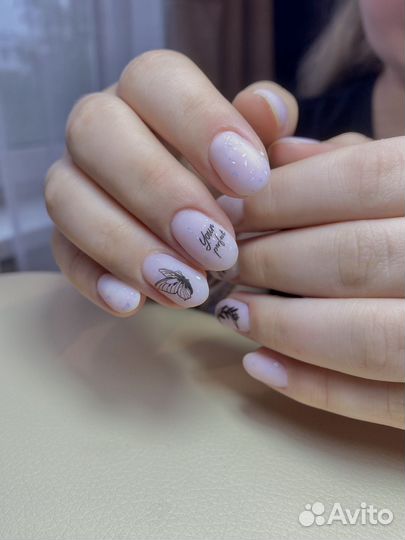 Мастер маникюра