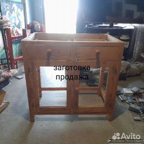 Заготовка мебельная