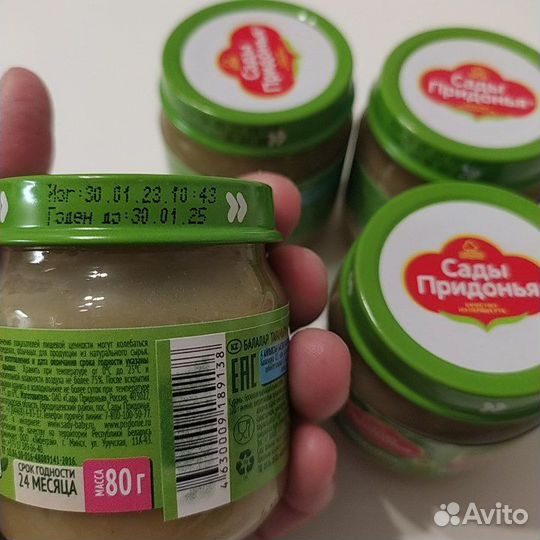 Пюре детское брокколи сады придонья 4 шт