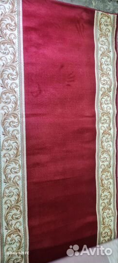 Красная ковровая дорожка