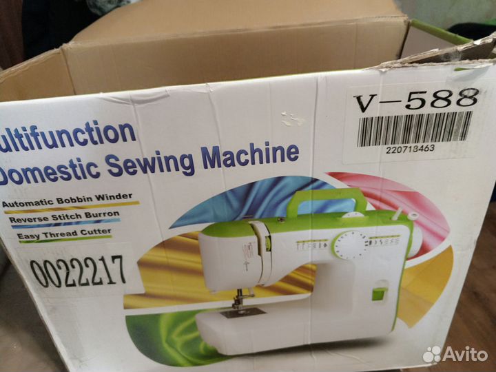 Швейная машина Brother новая