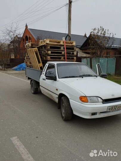 Грузоперевозки