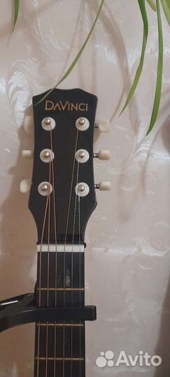 Акустическая гитара 