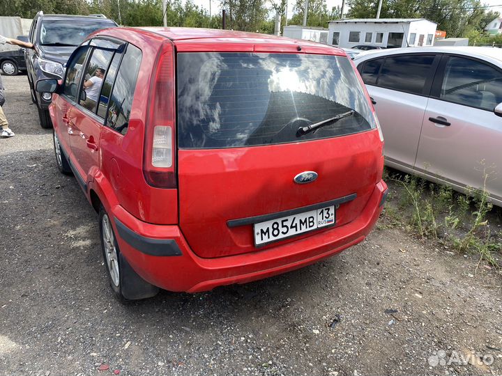 Крышка багажника Форд Фьюжн 2007г