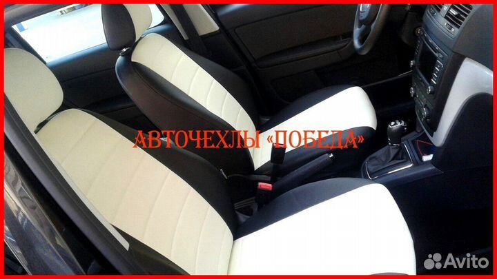 Чехлы Skoda Yeti из экокожи чёрно-белые Классика