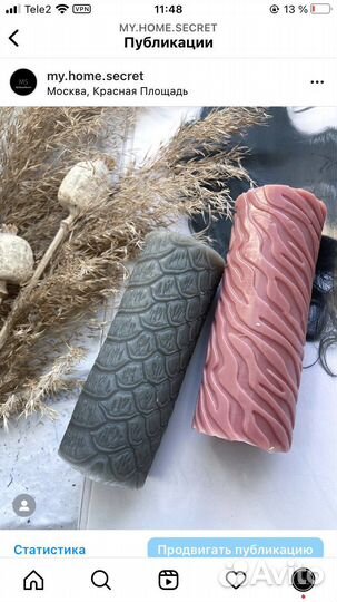 Форма для изготовления свечей «Сафари»