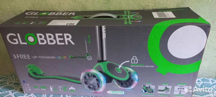 Самокат glober
